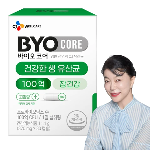 바이오코어 100억 유산균 30캡슐(1개월)