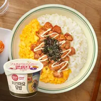 햇반컵반 치킨마요덮밥 233g