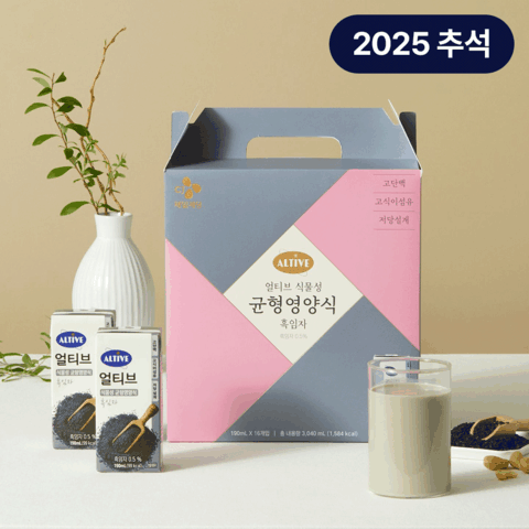[25추석선물세트대량구매]얼티브 균형영양식 흑임자맛