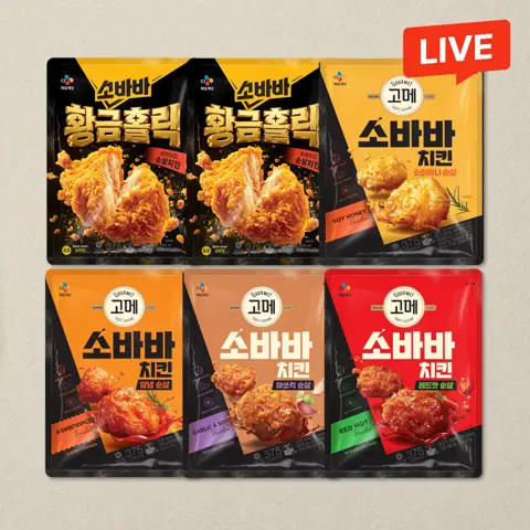[소바바5종세트] 고메 소바바치킨 황금홀릭순살 375gX2개+소이허니순살 375g+양념순살 375g+마쏘킥순살 375g+레드핫순살 375g(총 6개)