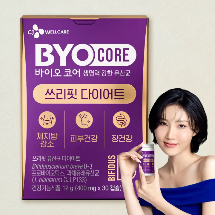 바이오코어 쓰리핏 유산균 다이어트 30캡슐