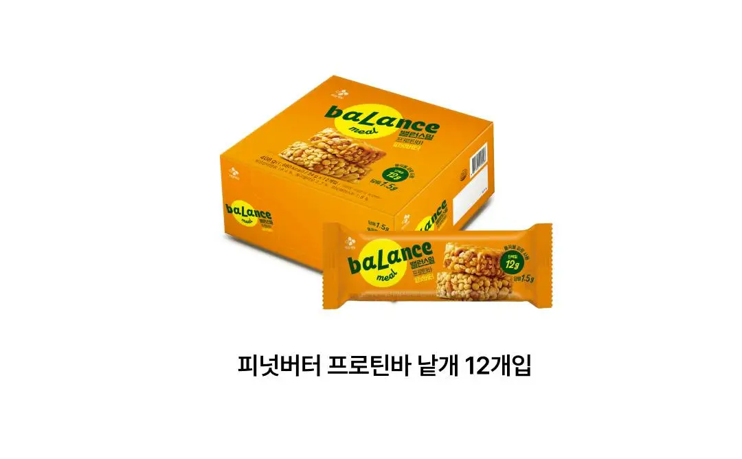 밸런스밀 프로틴바 피넛버터 패키지 — 낱개 12개입 상자 및 개별 포장 제품 라이브샷