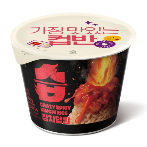 씨제이 습 김치덮밥 252G