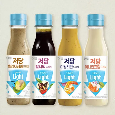 [드레싱best]백설 저당 흑임자참깨 드레싱 245g+저당 이탈리안드레싱 250g+저당 어니언크림드레싱 240g+저당 발사믹드레싱 250g(총4개)