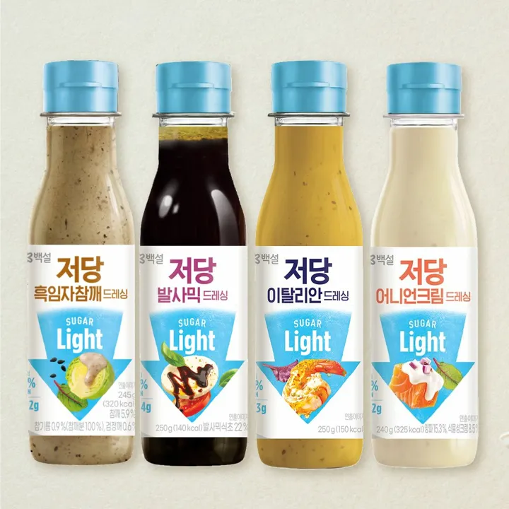[드레싱best]백설 저당 흑임자참깨 드레싱 245g+저당 이탈리안드레싱 250g+저당 어니언크림드레싱 240g+저당 발사믹드레싱 250g(총4개)