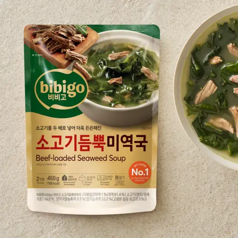 비비고 소고기듬뿍 미역국 460g
