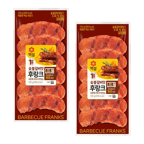 [450개한정]백설 숯불갈비후랑크120gX2개