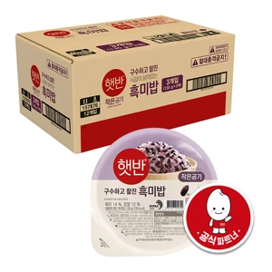 [박스특가]햇반 흑미밥 작은공기 130gX3개X12개(총 36개)
