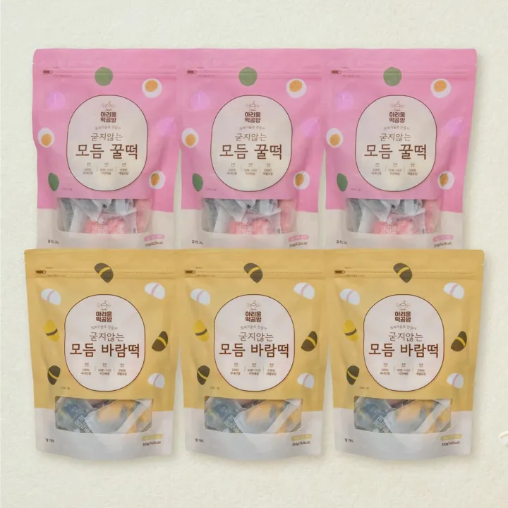 아리울떡공방 꿀떡 350gX3개+바람떡 350gx3개(개별포장)(총 6개)