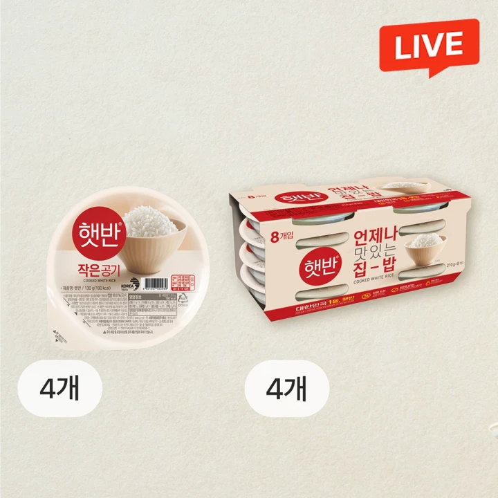 [작은공기36개세트] 햇반 작은공기 130gX4개+햇반210gx8번들X4개(총 36개)