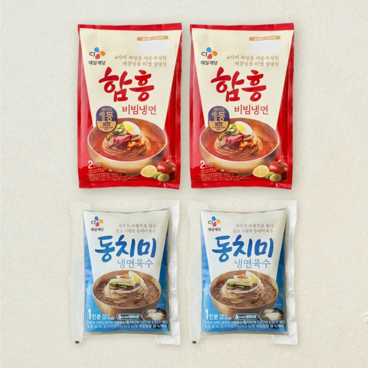 함흥비빔냉면 474.4g(2인분)X2개 + 동치미냉면육수 300gX2개 (총 4개)