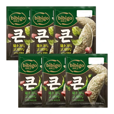 [채소만두세트] 비비고 채소가득만두 양배추400gX3개+꽈리고추400gX3개(총 6개)