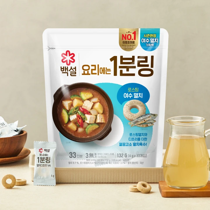 백설 요리에는1분링 로스팅 여수 멸치 132g