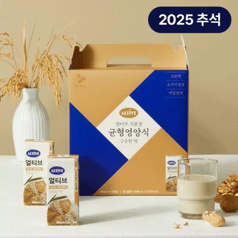 [25추석 선물세트특가] 얼티브 균형영양식 구수한맛X4개