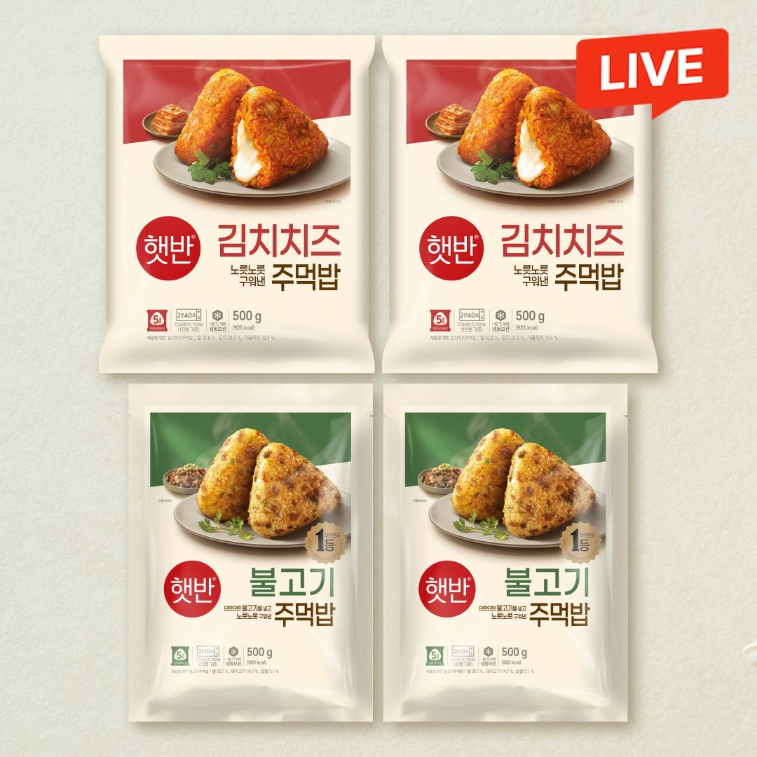[CJ더마켓] 햇반 김치치즈 주먹밥 500gX2개+불고기 주먹밥 500gX2개(총 4개)