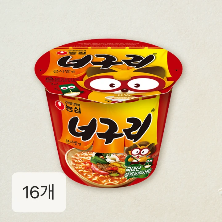 농심 너구리큰사발 16개(box)