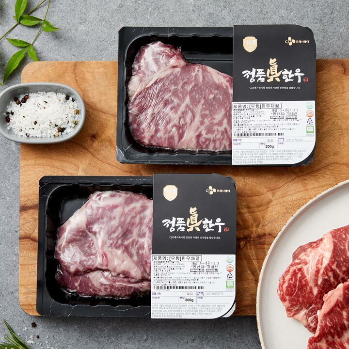 [행사]정품진 무항생제 1+ 한우 채끝200g x 2팩