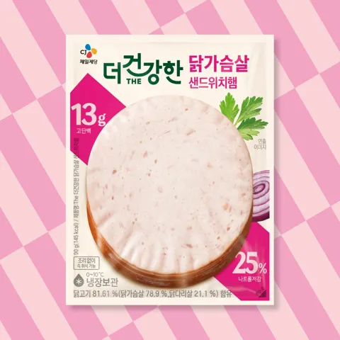 더건강한 닭가슴살 샌드위치햄 90g