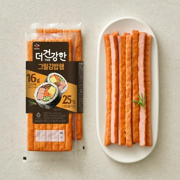 더건강한 그릴 김밥햄 140gX2개
