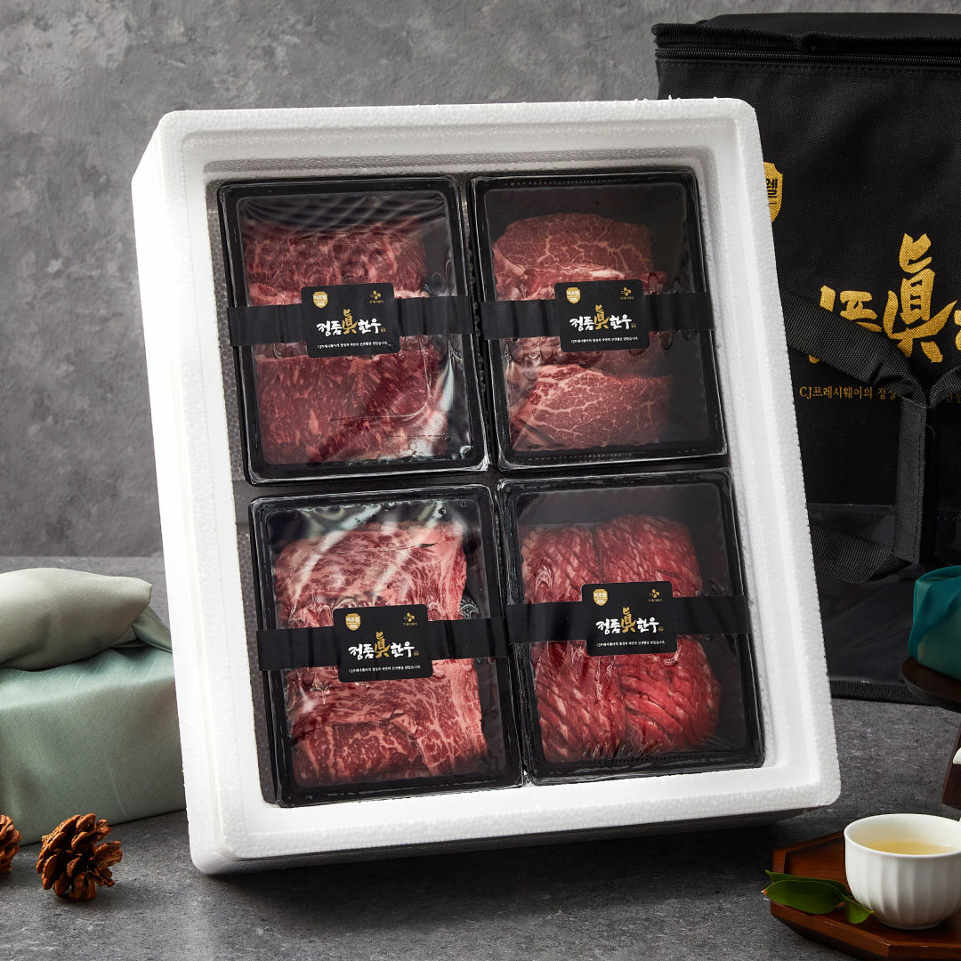 [26추석 선물세트]정품진 한우 GOURMET 구이용 세트 1.8kg(1등급 이상)