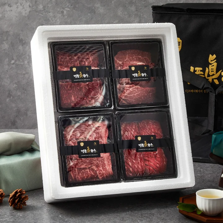 [26추석 선물세트]정품진 한우 GOURMET 구이용 세트 1.8kg(1등급 이상)