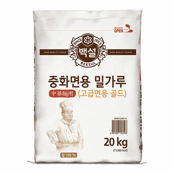 [대용량]백설 중화면용 밀가루 20kg