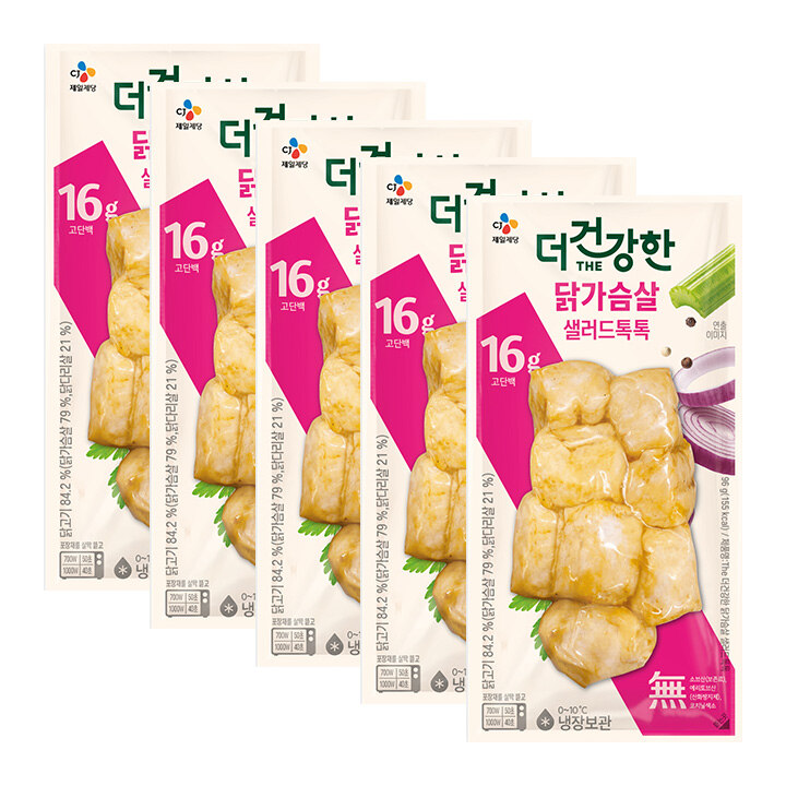 [5+5]더건강한 닭가슴살 샐러드톡톡 96g