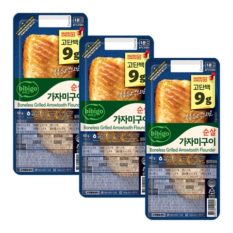 비비고 순살 가자미구이 60gX3개