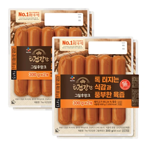 [300개한정]The더건강한 그릴후랑크300g*2 X2개