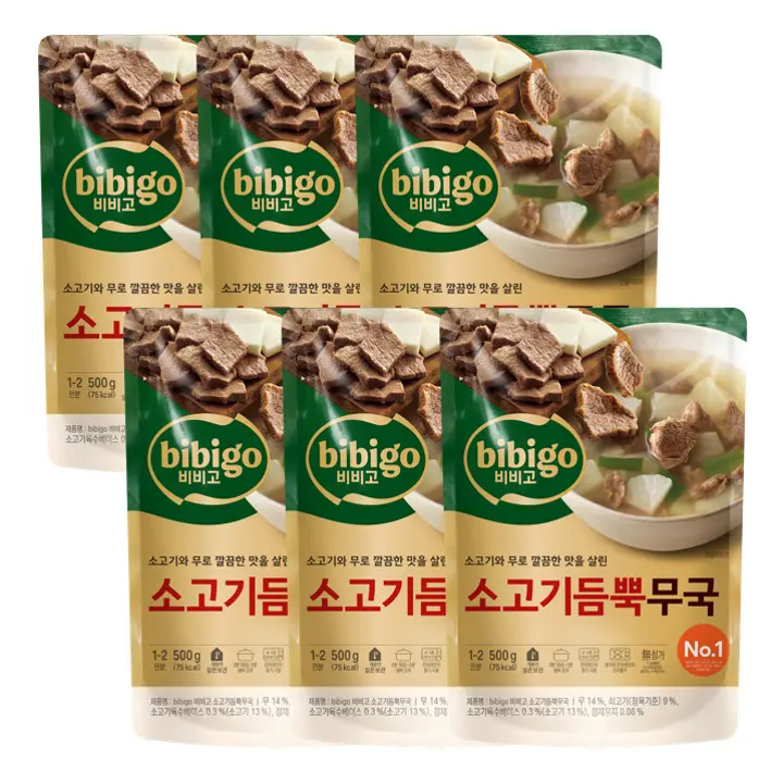 비비고 소고기듬뿍무국 500gX6개