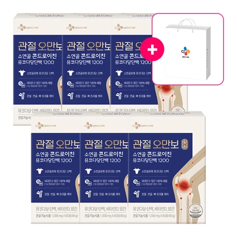 관절오만보 뮤코다당단백 콘드로이친 60정(1개월분)X6개 + [사은품] 쇼핑백