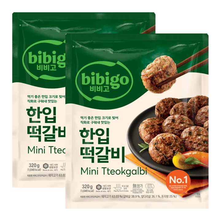 [첫구매전용] 비비고 한입떡갈비 320gX2개