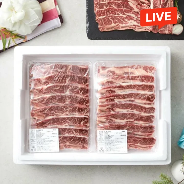 프레시웨이 구이용 LA갈비 선물세트 3.2kg