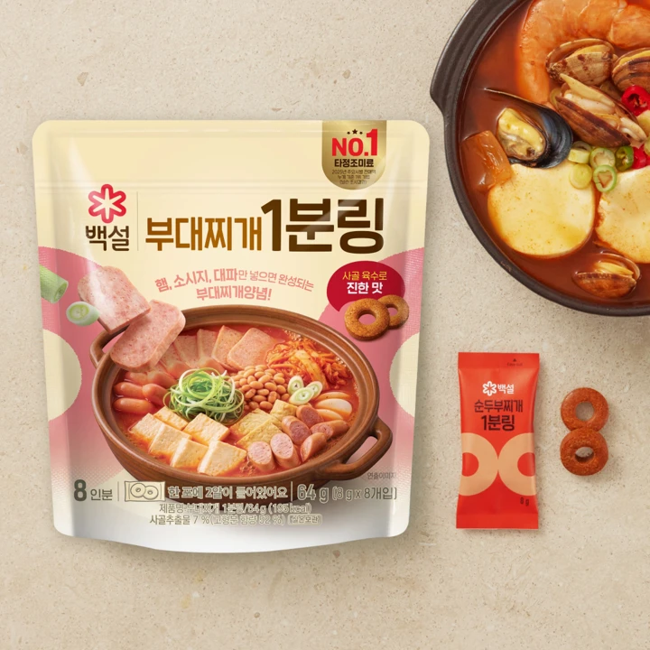백설 부대찌개 1분링 64G