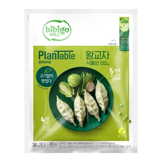 [1+1][식물성]비비고 플랜테이블왕교자 385g