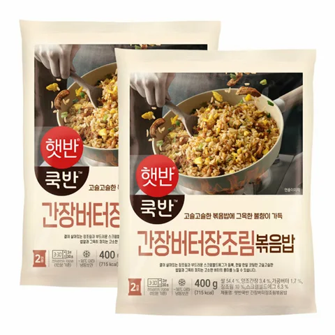 햇반 쿡반 간장버터장조림볶음밥 400gX2개