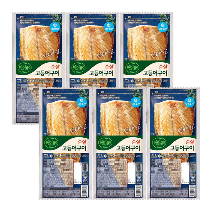 (냉동)비비고 순살 고등어구이 60gX6개