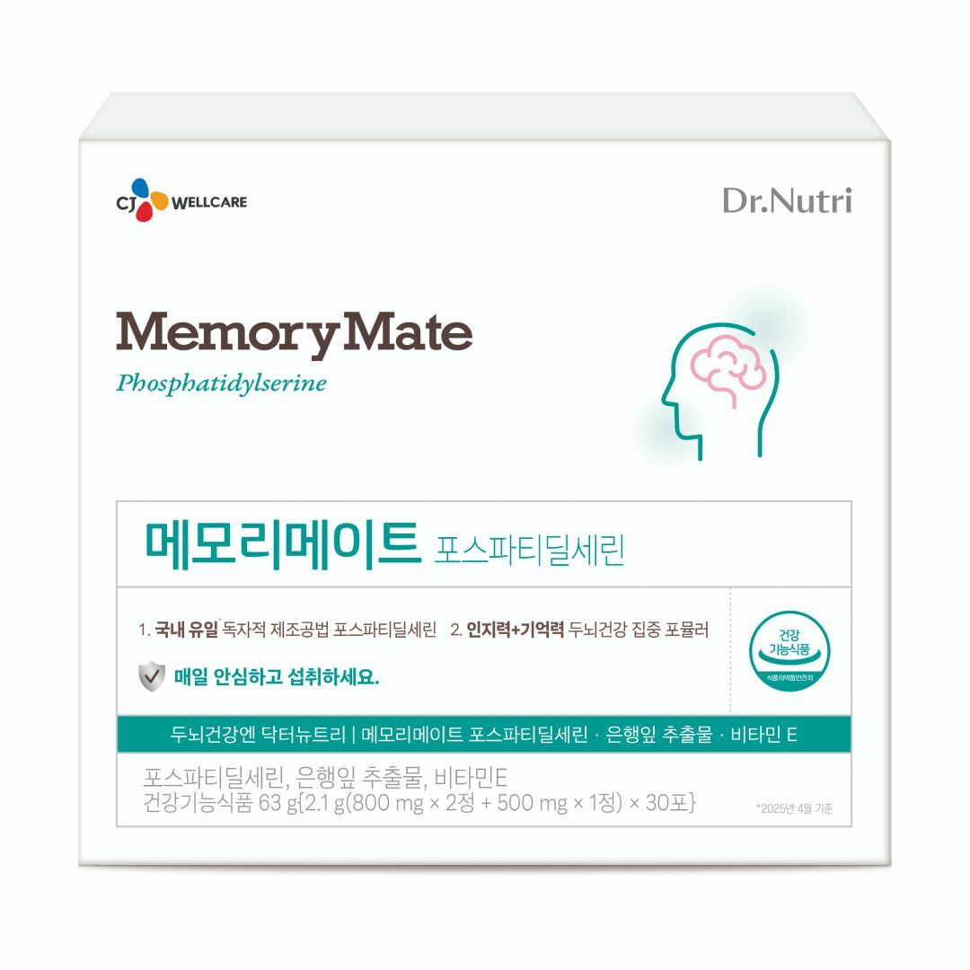 닥터뉴트리 메모리메이트 30포