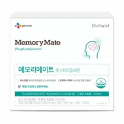 닥터뉴트리 메모리메이트 30포