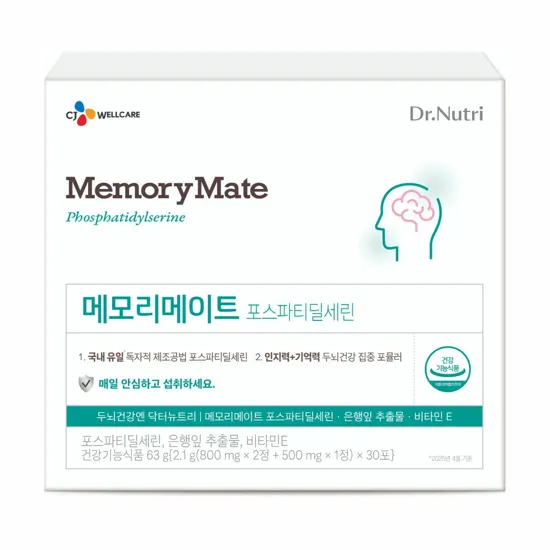 닥터뉴트리 메모리메이트 30포