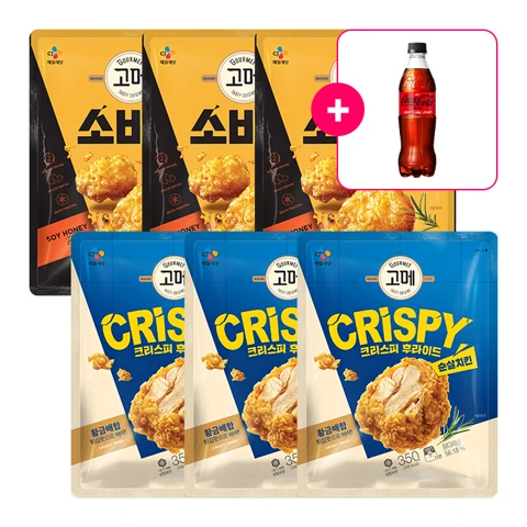 [사은품] 코카-콜라 제로 PET500ml+고메 소바바치킨 소이허니 순살 375g x 3개+크리스피 후라이드 순살치킨 350g x 3개