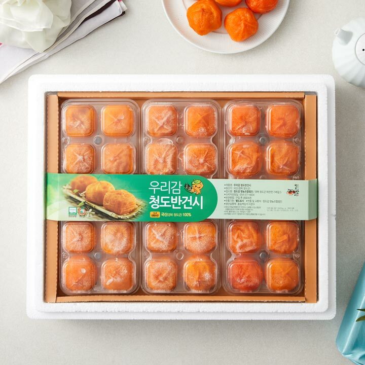 [행사]청도 반건시 선물세트 1.5kg