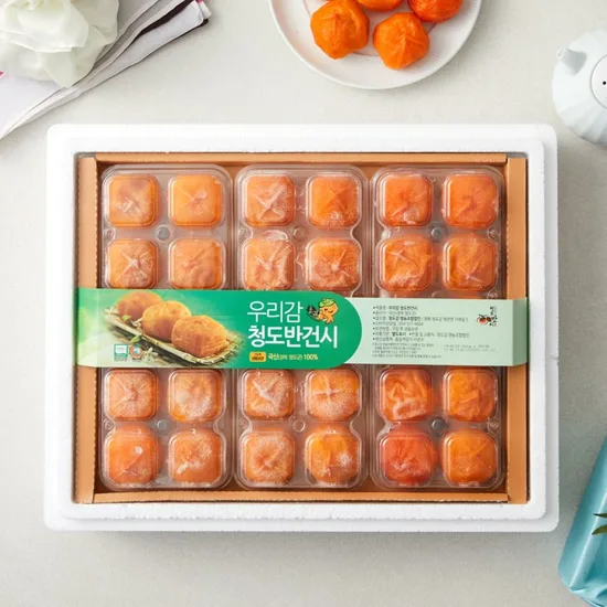 [행사]청도 반건시 선물세트 1.5kg