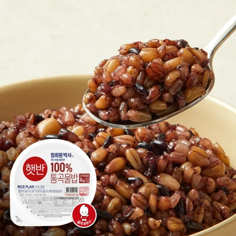 햇반 라이스플랜 100%통곡물밥 130g