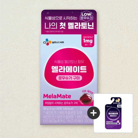 멜라메이트 구미 로우슈거 3gX20입