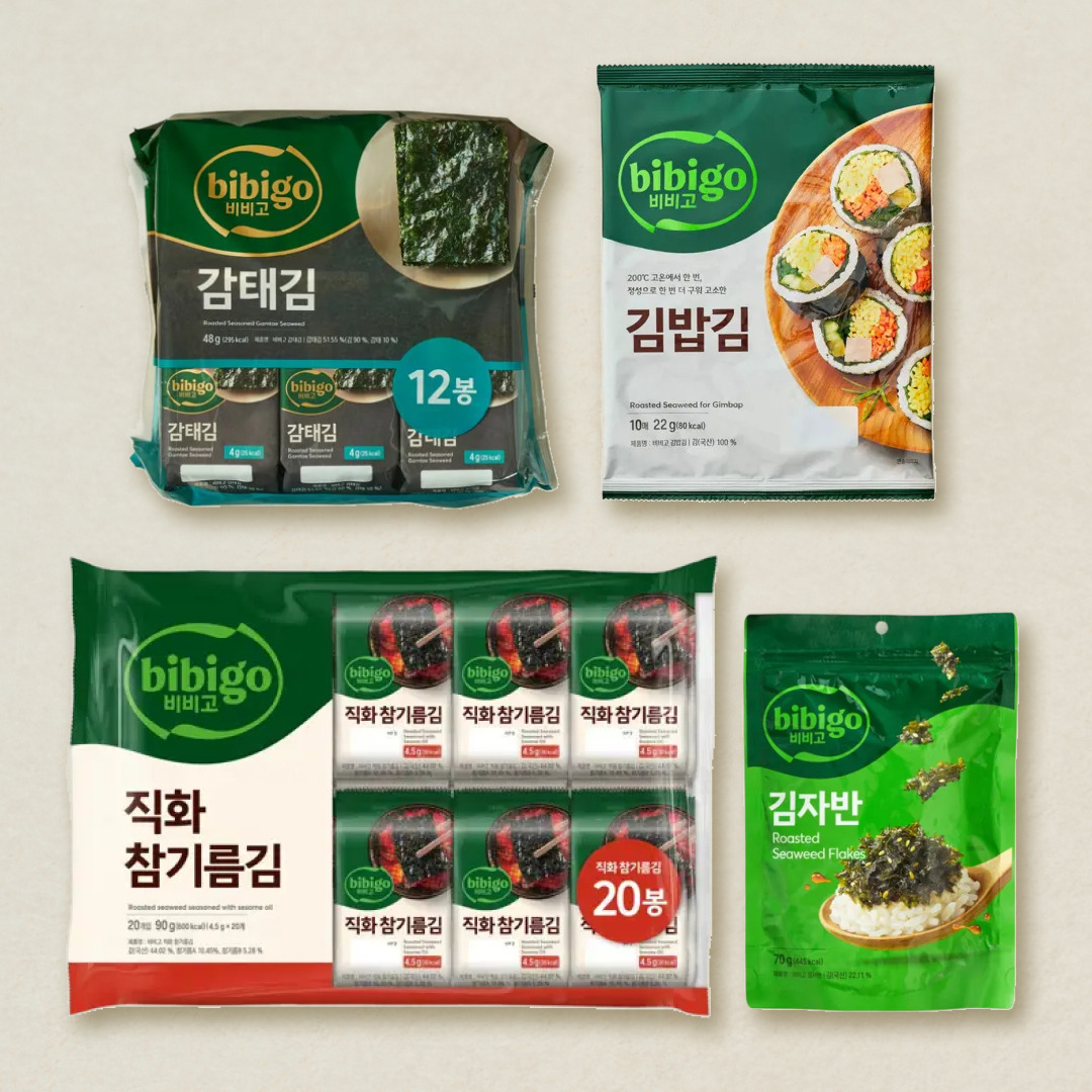 김 골라담기