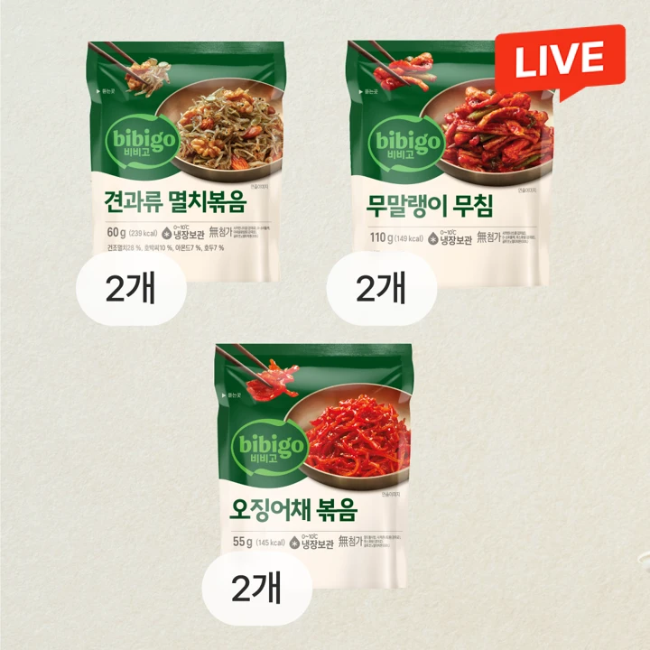 비비고 견과류 멸치볶음 60gX2개+무말랭이무침 110gX2개+오징어채볶음 55gX2개
