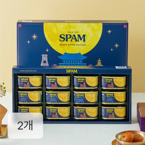 [26추석 오늘특가]스팸 슈퍼문 에디션X2개