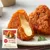 햇반 김치치즈주먹밥 500g