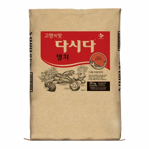 [대용량]멸치 다시다 20KG